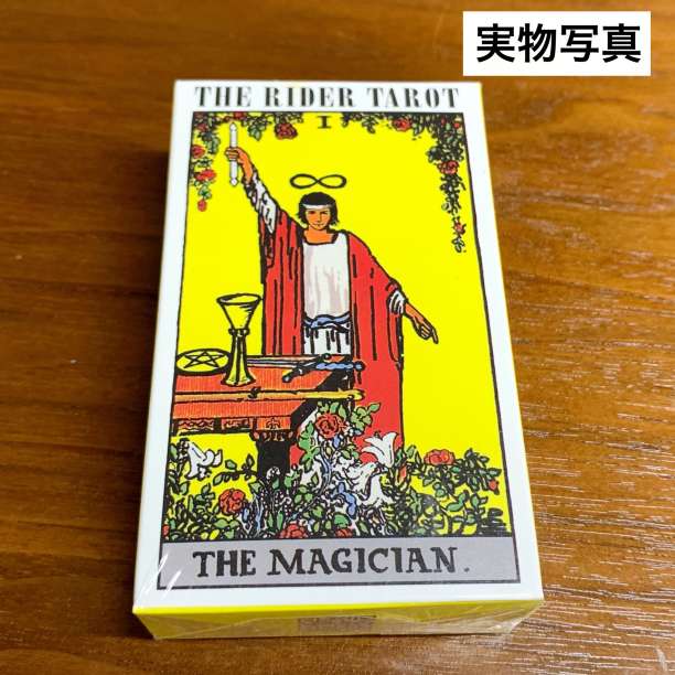 シャープ占いトランプ - 通販 - olgapuri.org