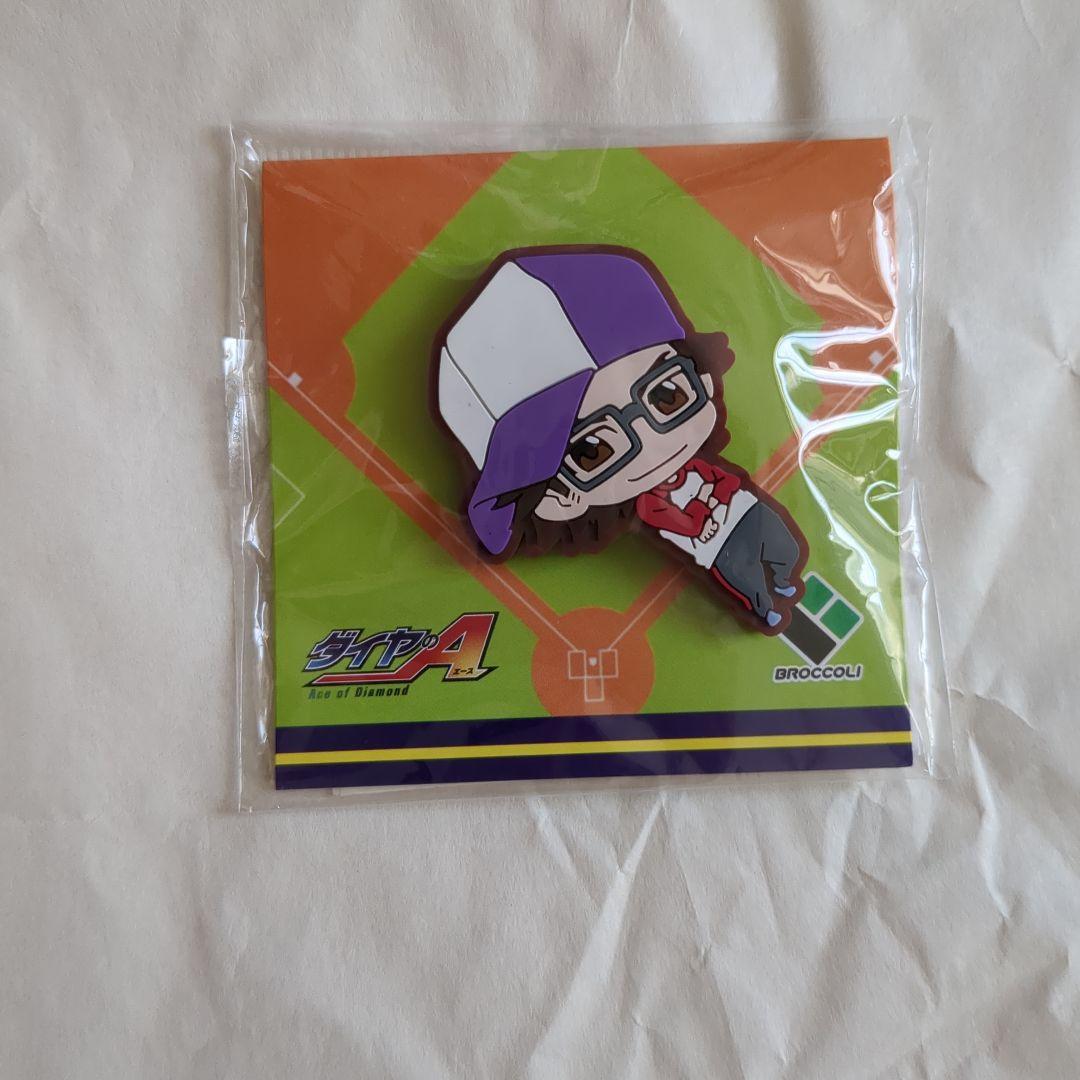 御幸一也　グッズ　御幸一也　ピンバッジ　ダイヤのA グッズ