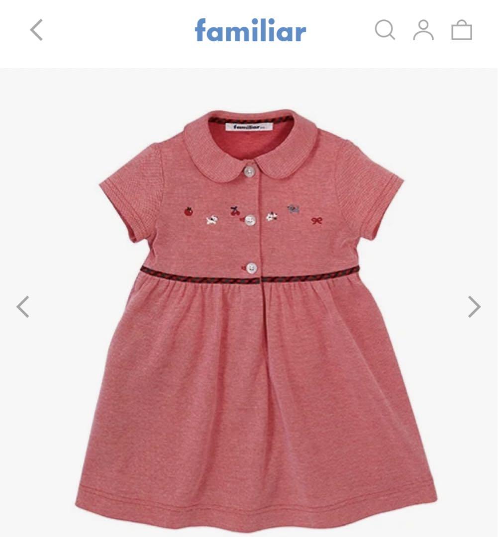 familiarファミリア ワンピース100 現行品