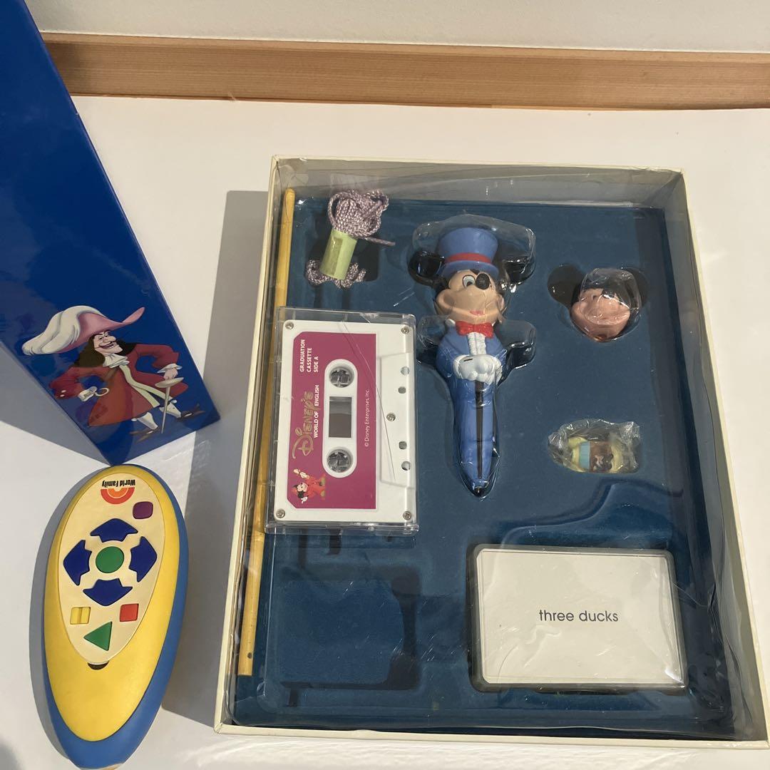 ディズニー英語システム（中古品）