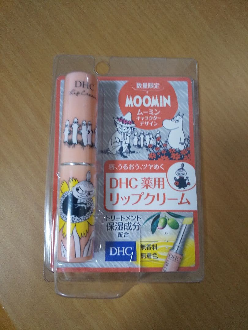Dhc 薬用リップクリーム メルカリ Dhc 薬用リップクリーム メルカリ