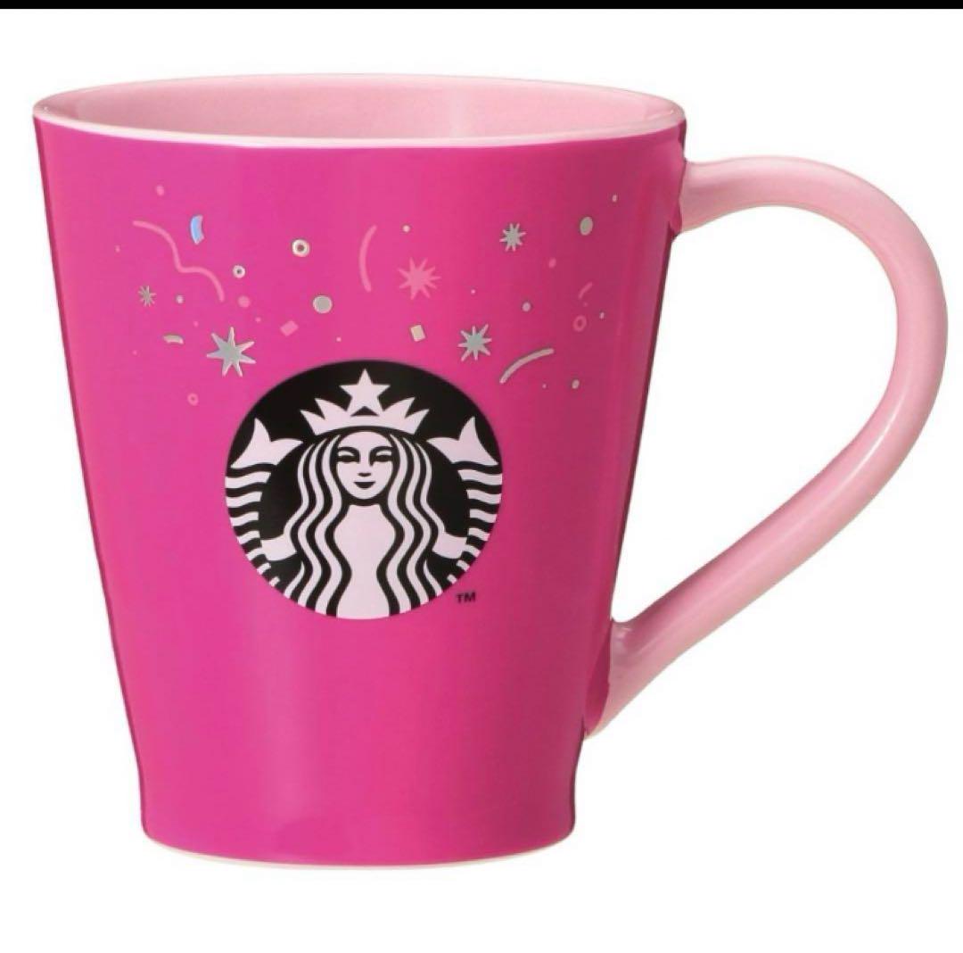 スターバックス ハロウィン2024カラーチェンジングマグ355ml