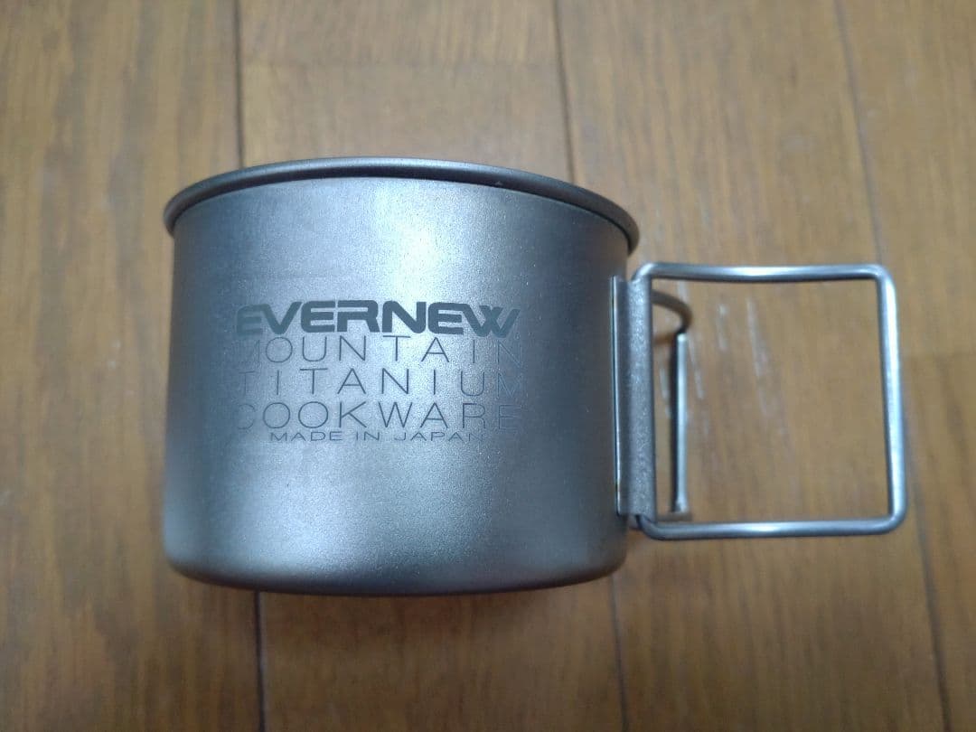 エバニュー チタンカップ 激安 31%割引 www.shelburnefalls.com