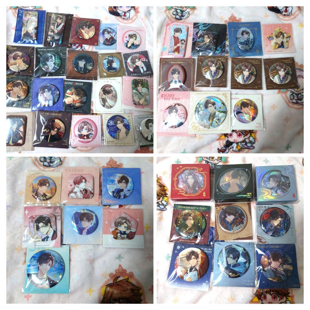 【バラ売り可】未定事件簿 左京静真 47個 缶バッジ セット まとめ バラ売り可】未定事件簿 左京静真 47個 缶バッジ セット まとめ