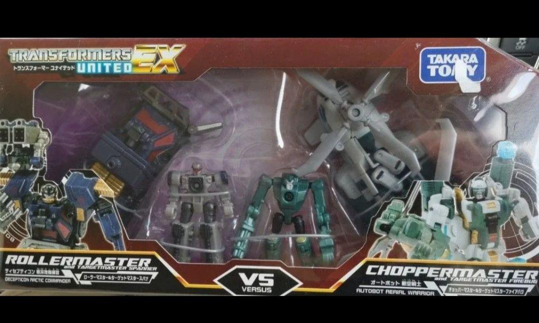 トランスフォーマーユナイテッド ローラーマスター&チョッパーマスター
