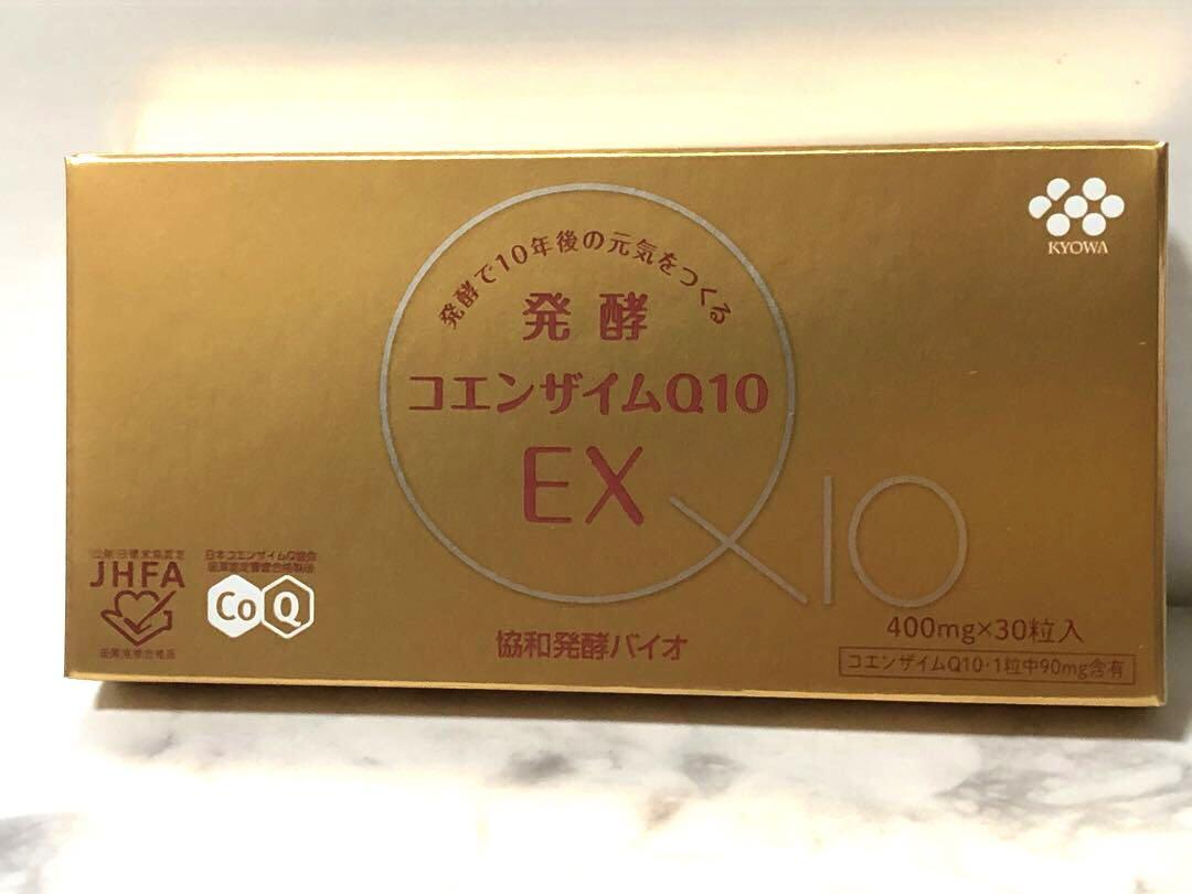 協和発酵バイオコエンザイムQ10  EX  400mg×30粒