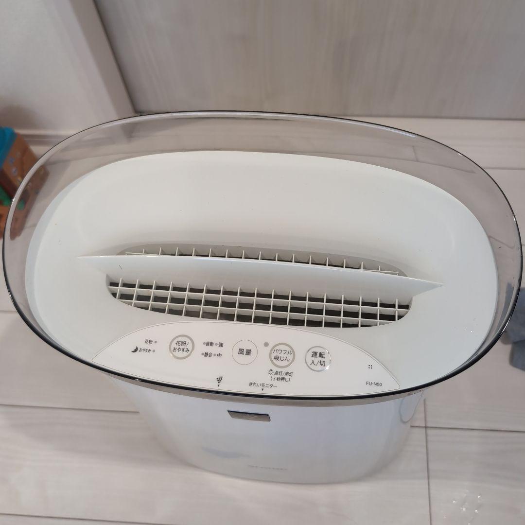 2020年製　SHARP 空気清浄機 イオン発生器搭載