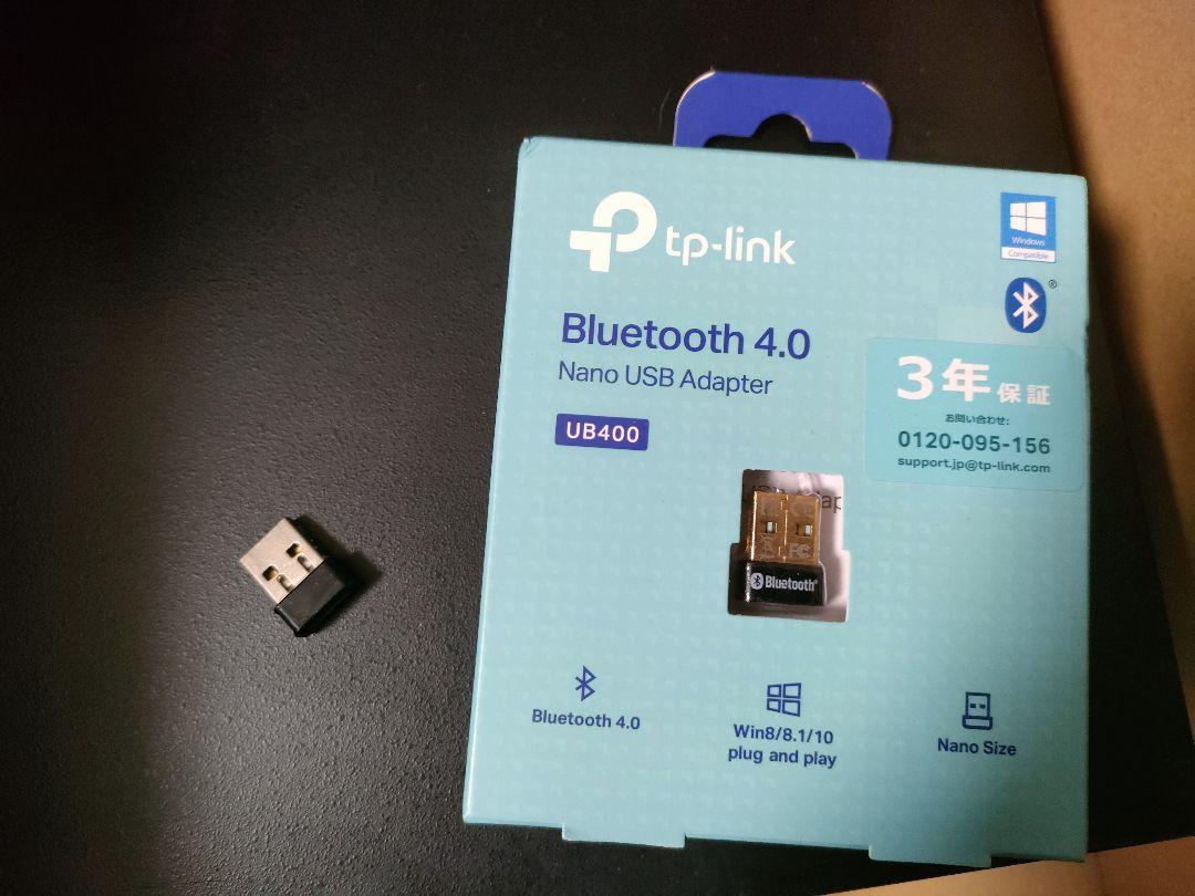 動確済 Windows 11 デスクトップPC & スピーカー