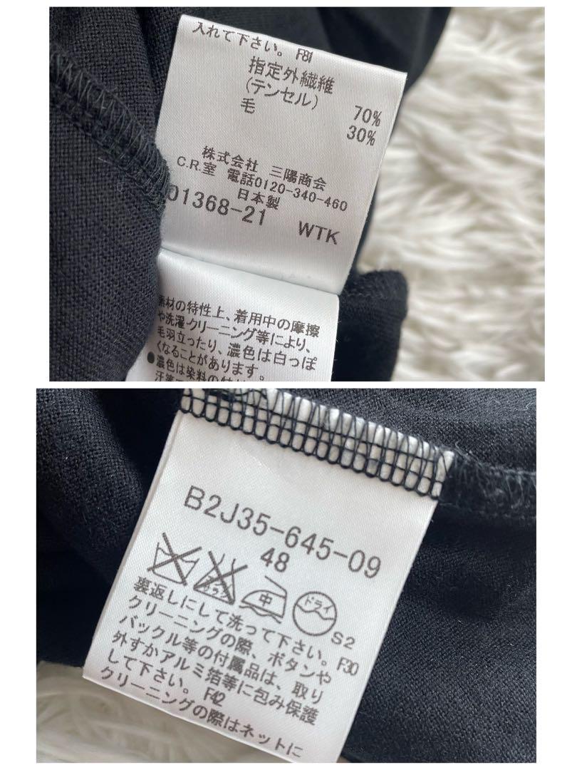 希少サイズ✨美品✨Burberry バーバリーロンドン　ワンピース チュニック