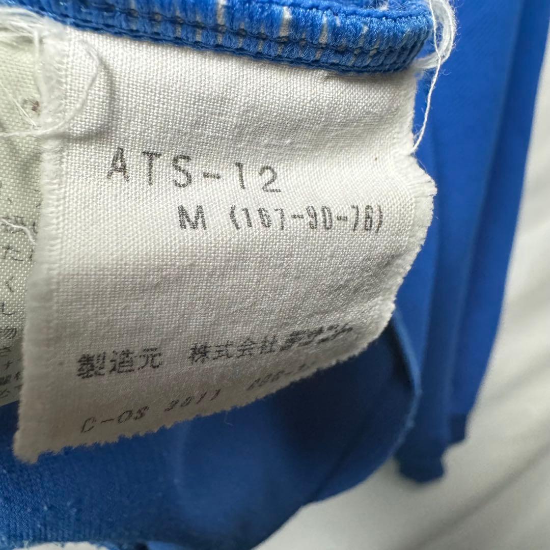 西ドイツ トラックジャケット