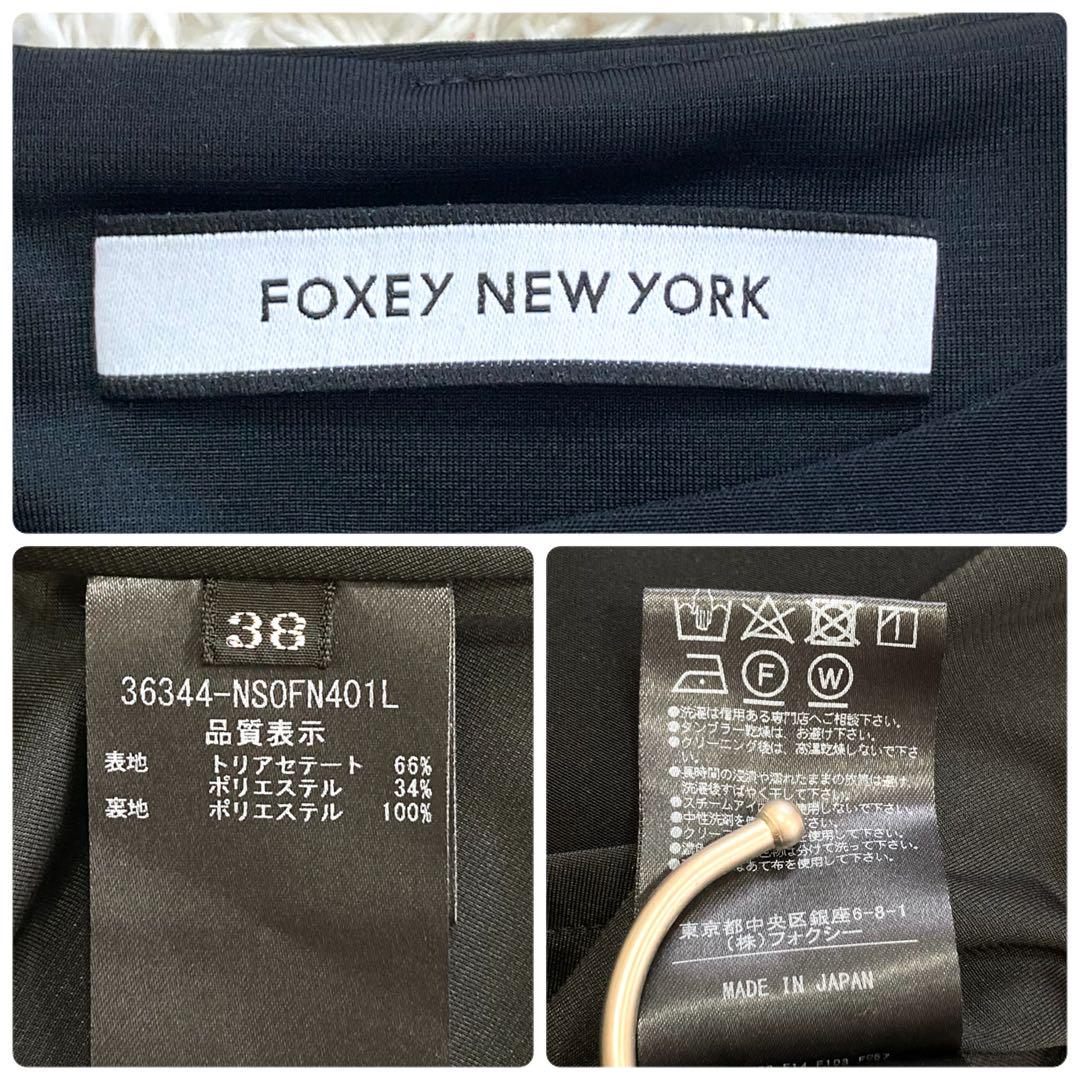 【極美品★現行モデル】フォクシー バロン ワンピース ドレス Aライン 洗える