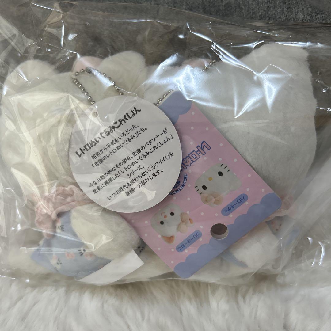 サンリオ 吉徳レトロぬいぐるみ キティ クリーミーネコ