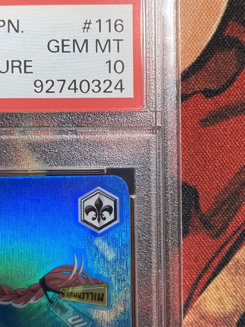 【PSA10】ヴァイスシュヴァルツ　ブルーアーカイブ　美甘ネル　SP