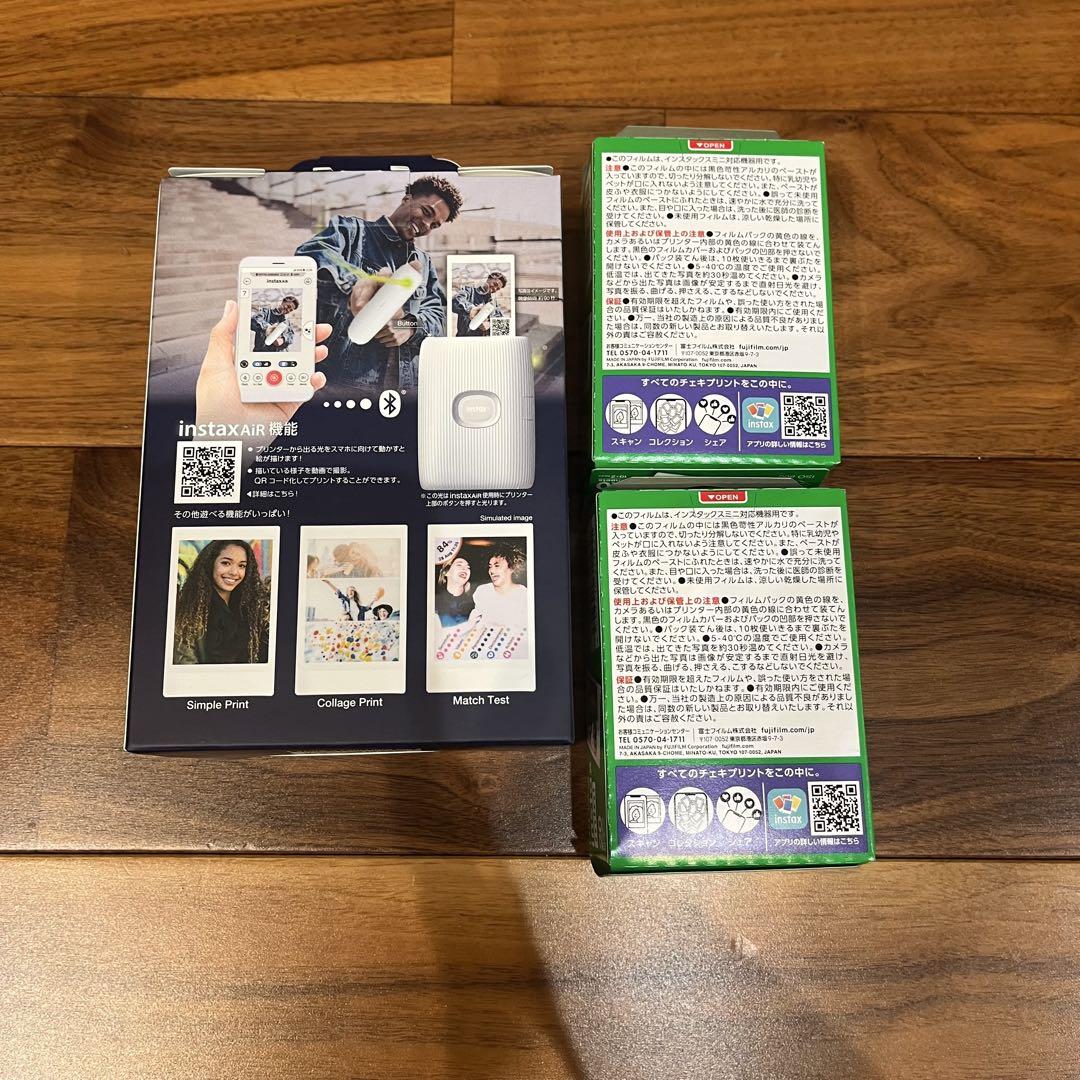本体+フィルム2個セット