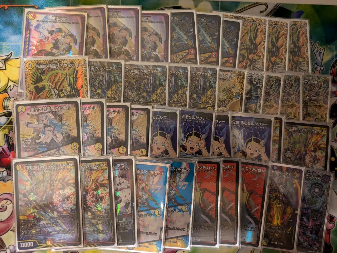 赤白カウンターデッキ デュエマやや傷や汚れあり