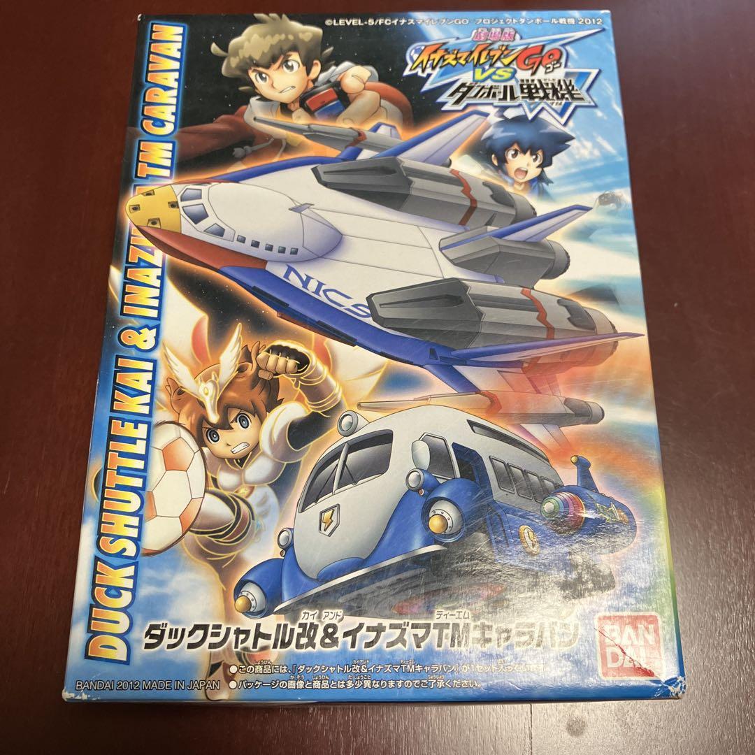 バンダイ プラモデル ダンボール戦記 LBX カスタムエフェクト ほかセット
