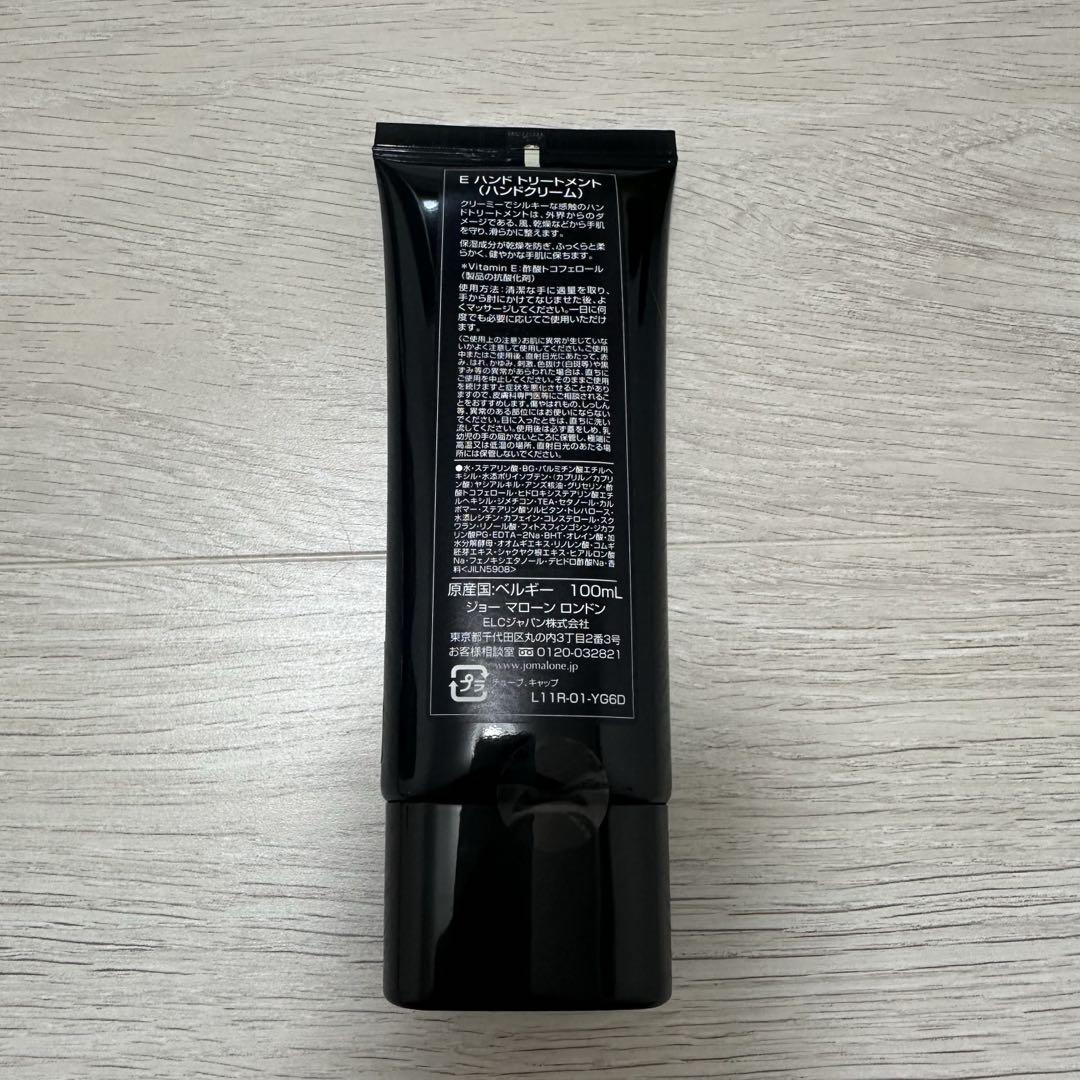 値下げ★新品　ジョーマローン　ハンドクリーム　jomalone