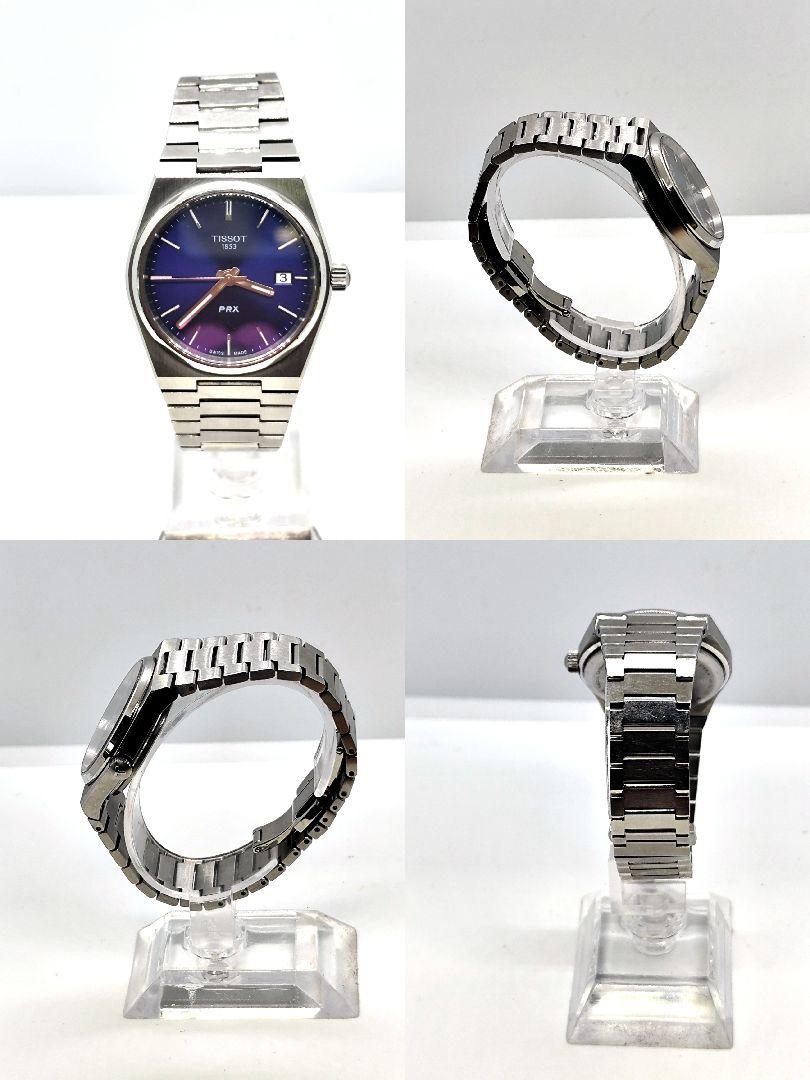 TISSOT•ティソ ピーアールエックス 腕時計中古品