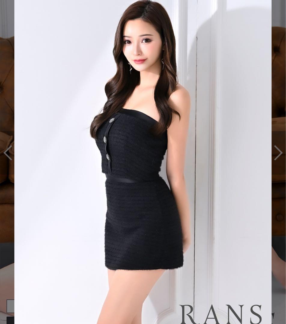 RANS セットアップ　ドレス
