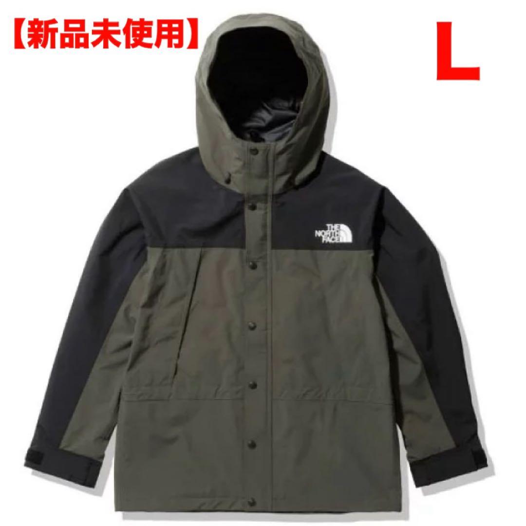 【新品未使用】ノースフェイス マウンテンライトジャケット NP62236
