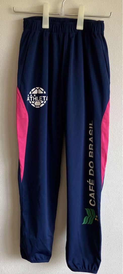 05/119 ATHLETA アスレタ ジャージ上下セット SSサイズ
