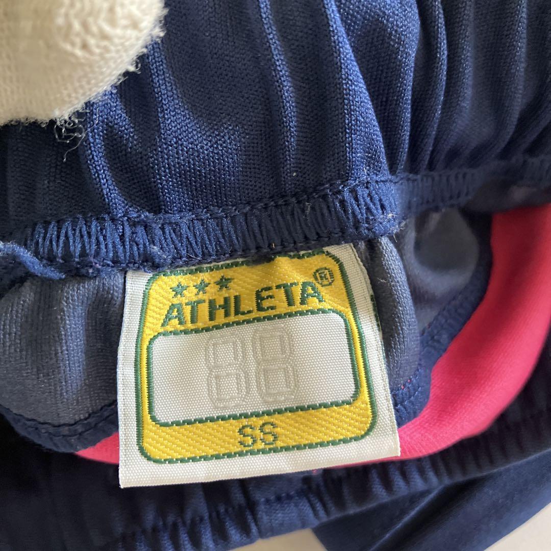 05/119 ATHLETA アスレタ ジャージ上下セット SSサイズ