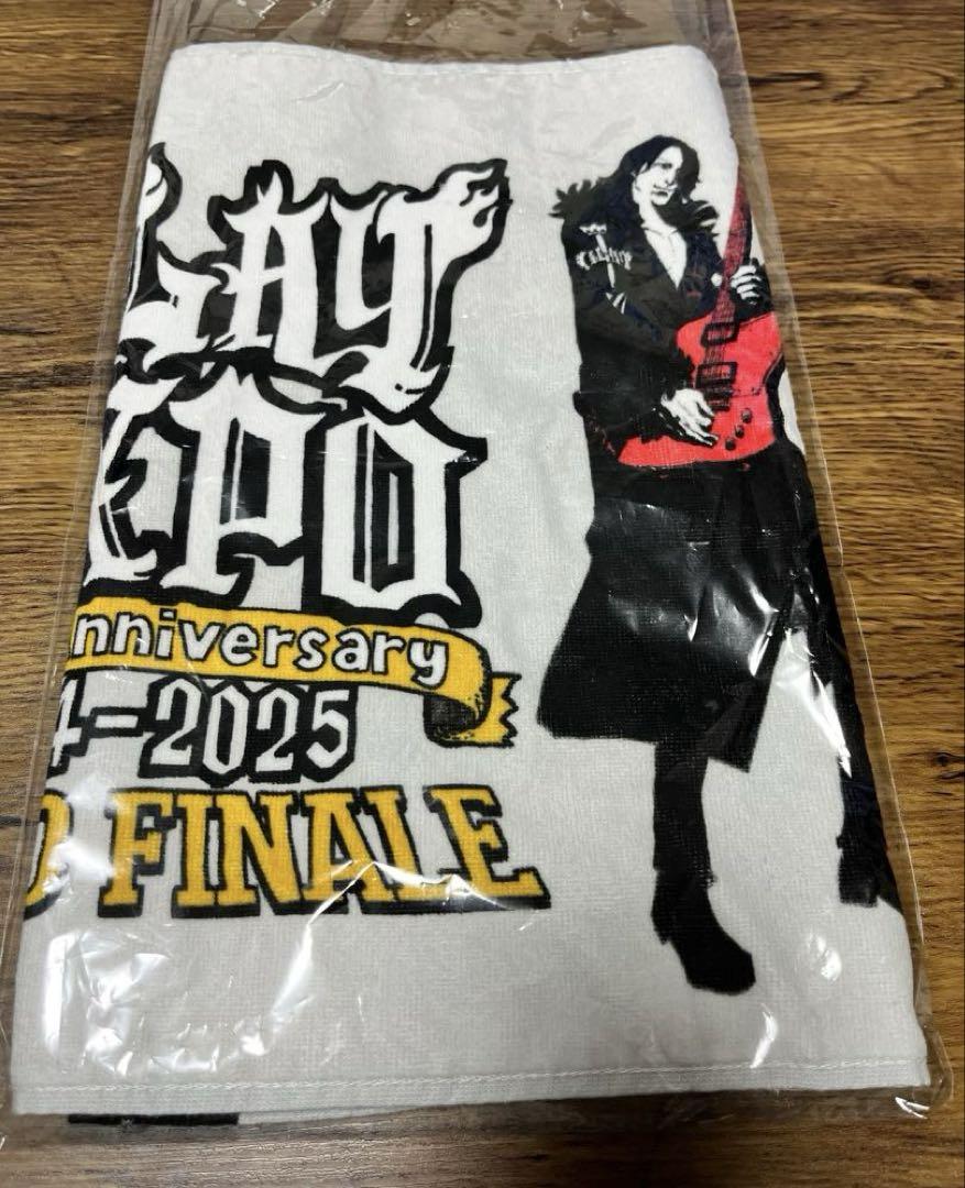 GLAY EXPO GRAND FINALE イラストビッグタオル GLAY EXPO GRAND FINALE イラストビッグタオル - メルカリ