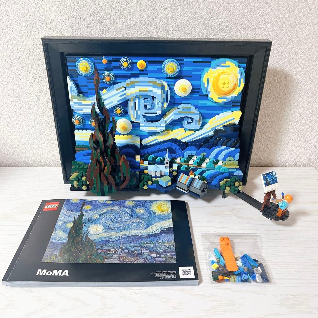LEGO IDEAS MoMAコラボ 21333 ゴッホ 星月夜