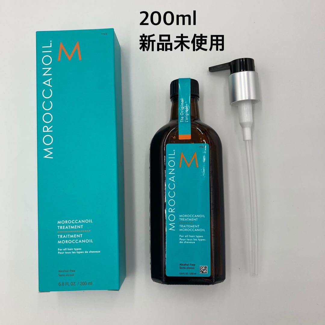 モロッカンオイル 200ml ノーマルタイプ ライトタイプ 洗い流さ