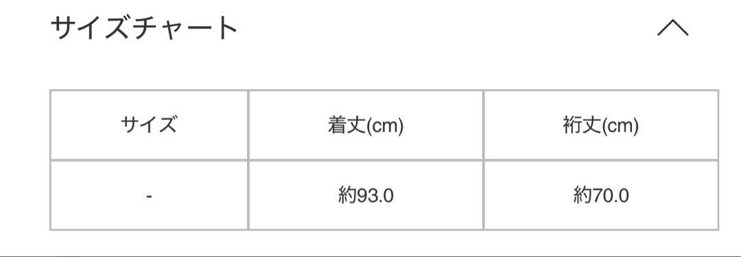 3月 横段プリーツPHOTON