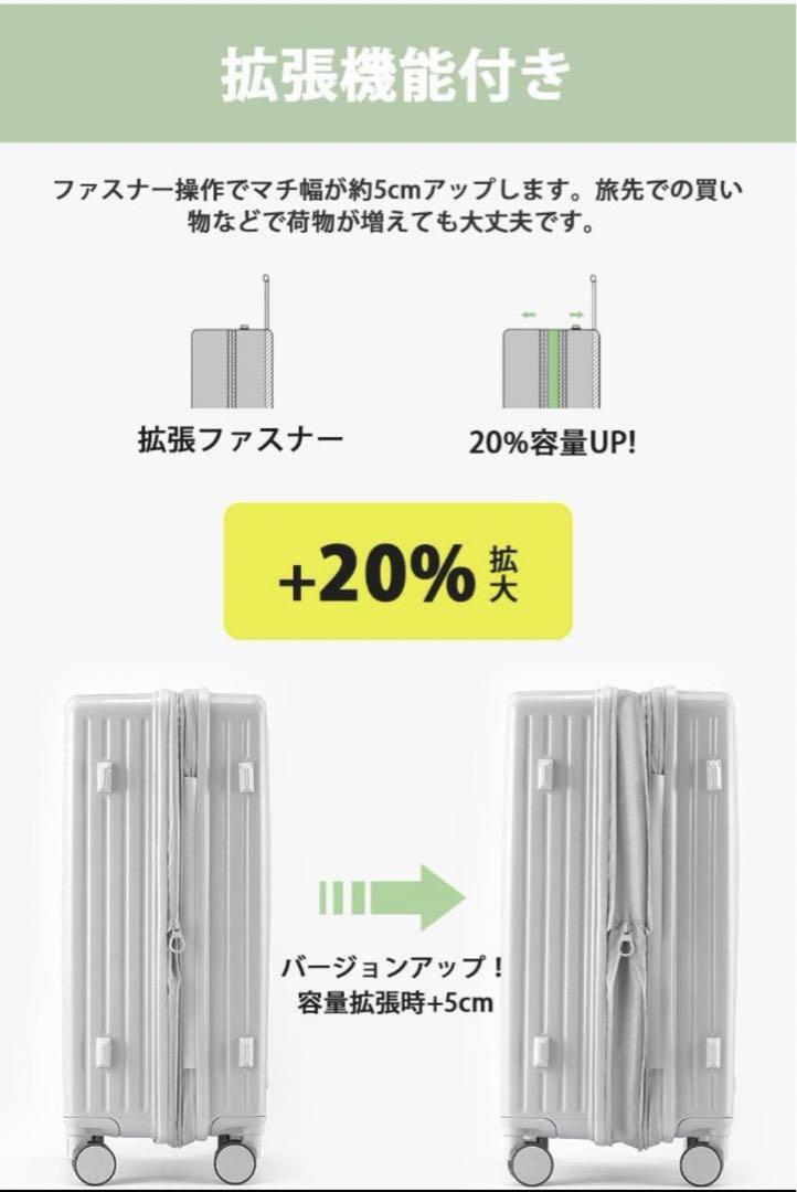 ❤️大特価❤️キャリーケース 機内持込 スーツケース Sサイズ 40L