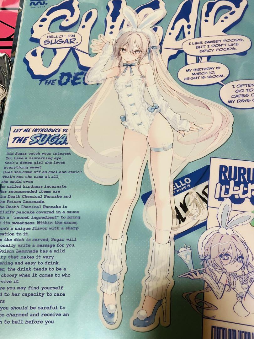 rurudo くじ アクリルスタンド クリアポスター シュガー 4点 rurudo くじ アクリルスタンド クリアポスター シュガー 4点