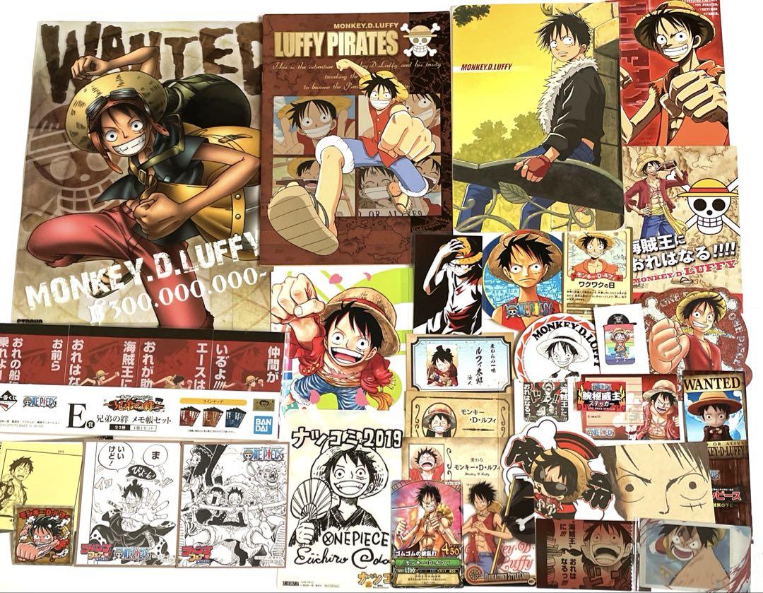 ワンピース　ルフィ　グッズ　まとめ売り ONE PIECE ルフィ グッズ まとめ売り - メルカリ