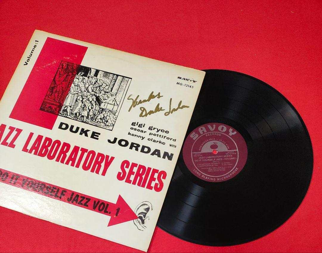 洋楽 Duke Jordan/Do It Yourself Jazz Vol. 1
