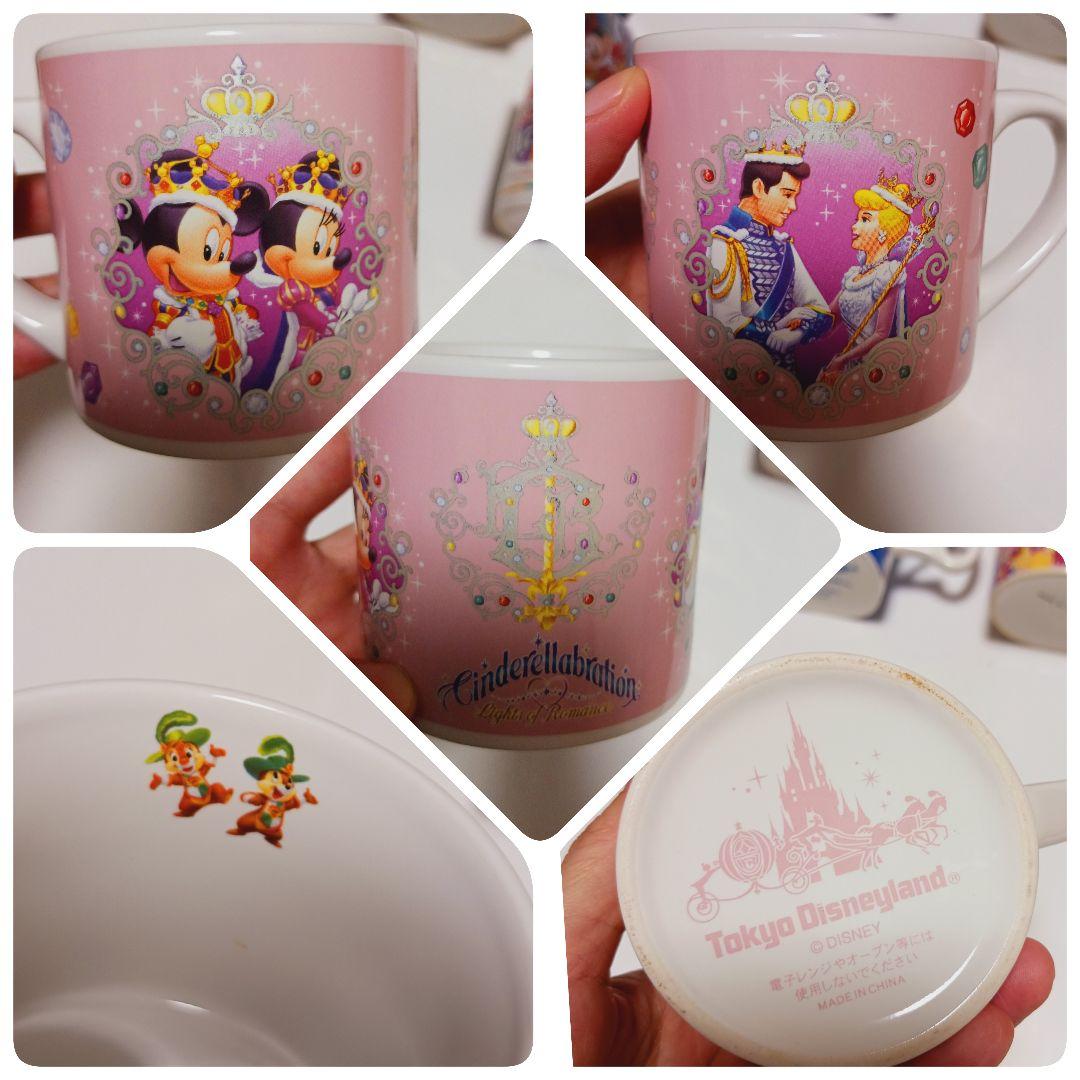 東京ディズニーリゾートスーベニアカップ【７個セット】