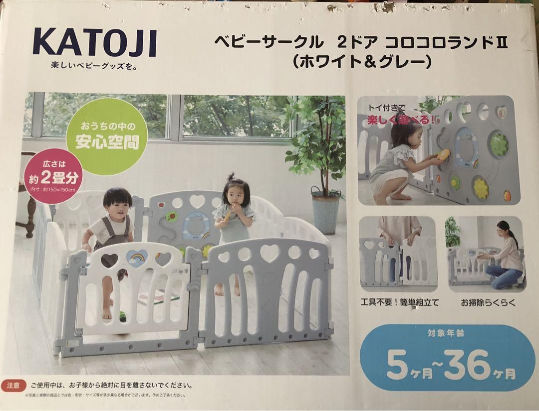 KATOJI ベビーサークル ココロランド II