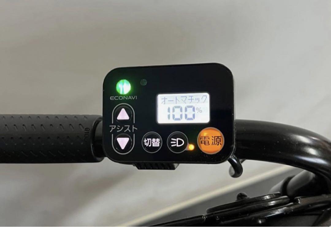 電動アシスト自転車　パナソニック　ギュットミニ　新型　20インチ 子供乗せ　黒色