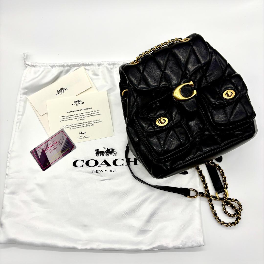COACH コーチ キルティング リュックサックレディース 黒 ゴールド