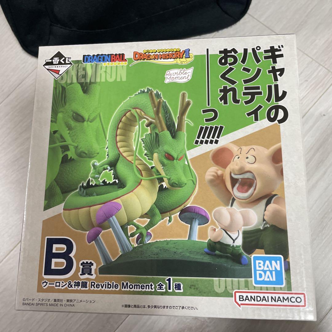 ドラゴンボール 一番くじ B賞 ウーロン＆神龍