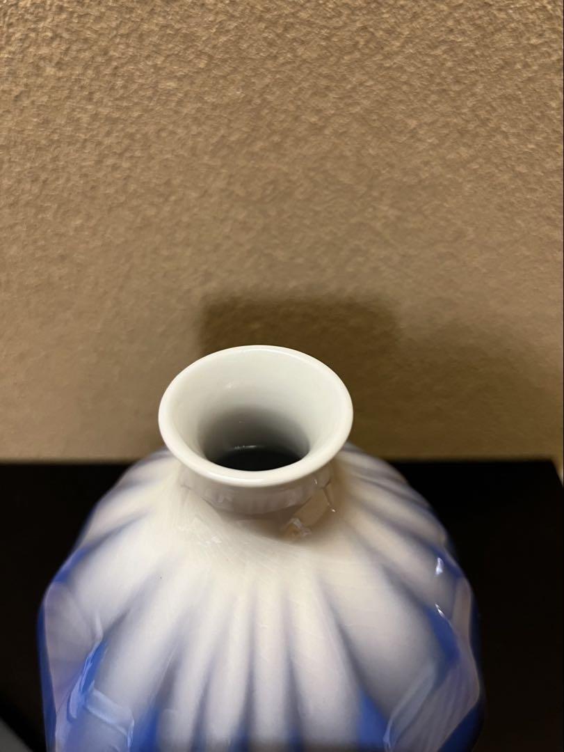 四代徳田八十吉　『龍王』　飾り瓶　花入