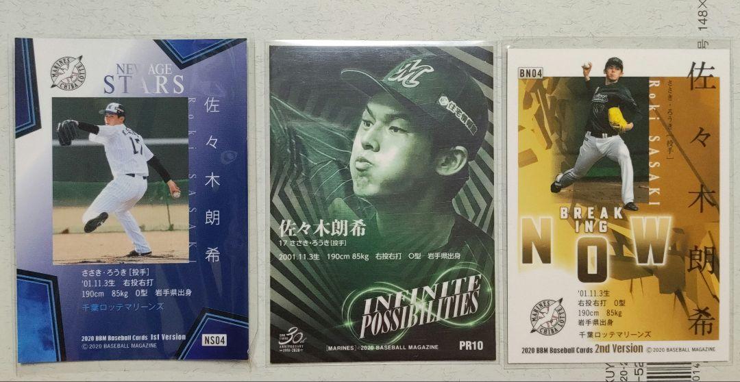 卍