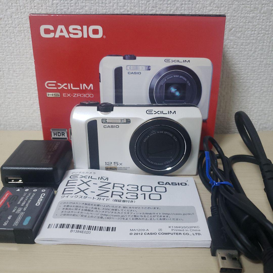 美品　CASIO EXILIM 12.5倍デジタルズームEX-ZR300