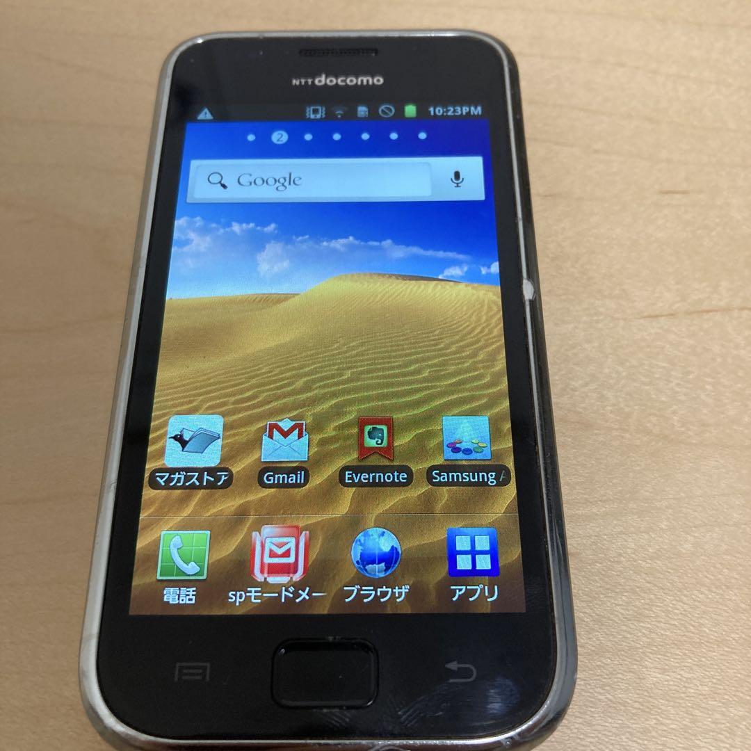 NTT docomo スマートフォン 本体 Galaxy Z Flip6 SC-54E | Android スマートフォン | 製品 | NTT