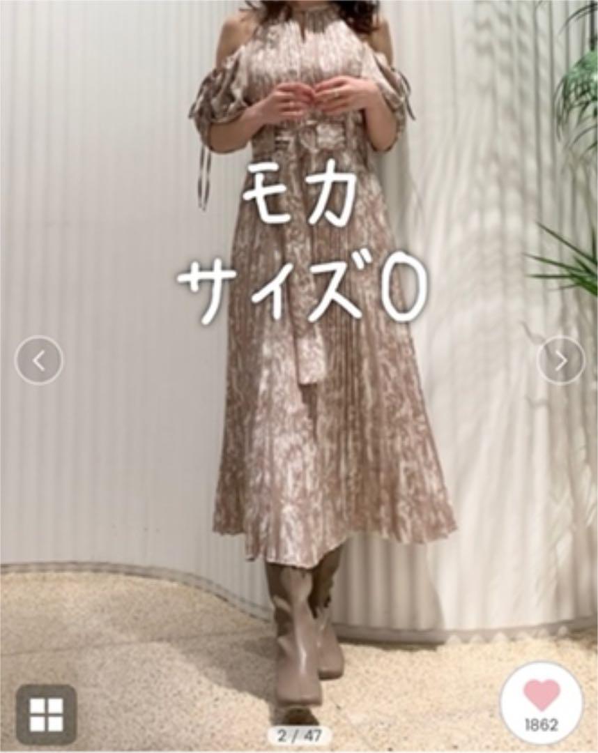 完売 snidel 2WAYボリュームスリーブプリントワンピース 完売 snidel 2WAYボリュームスリーブプリントワンピース