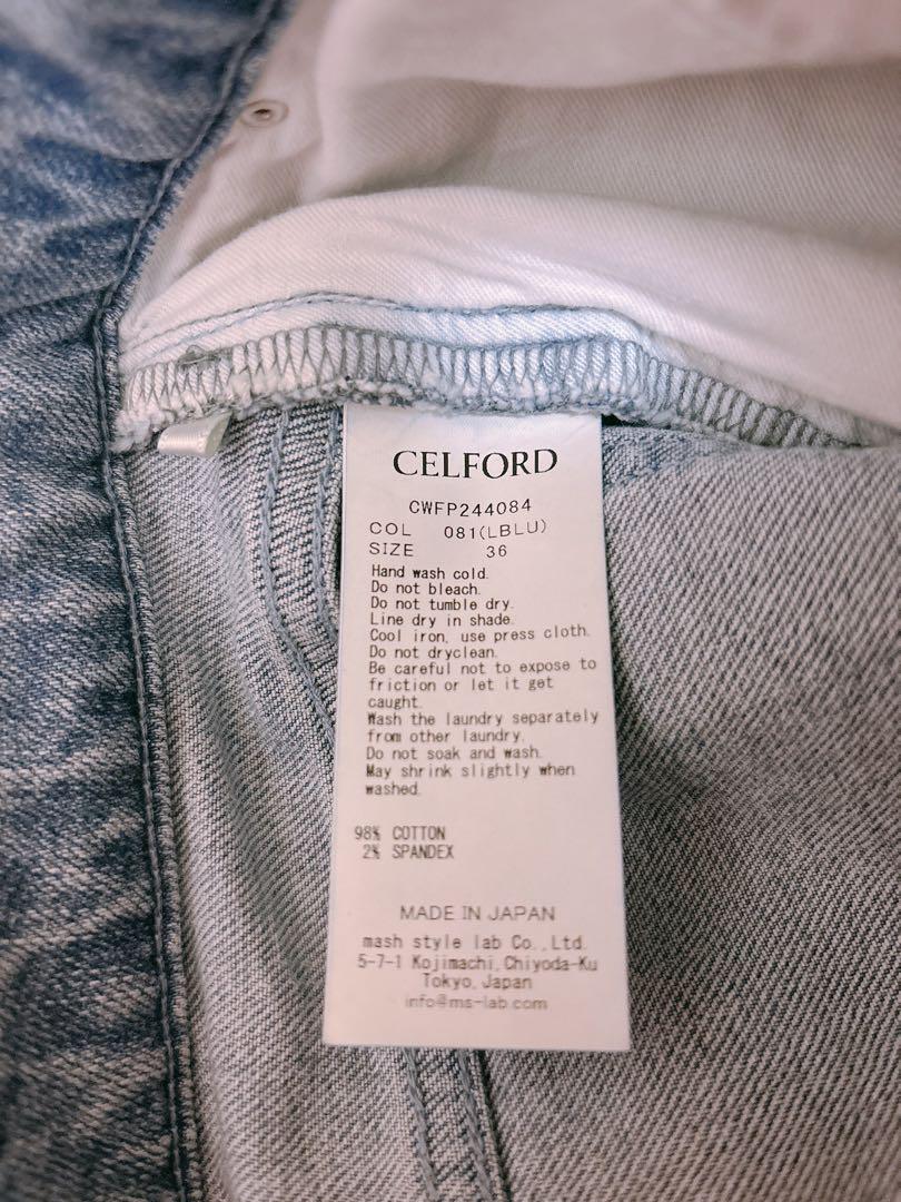 CELFORD ストレートデニムパンツ