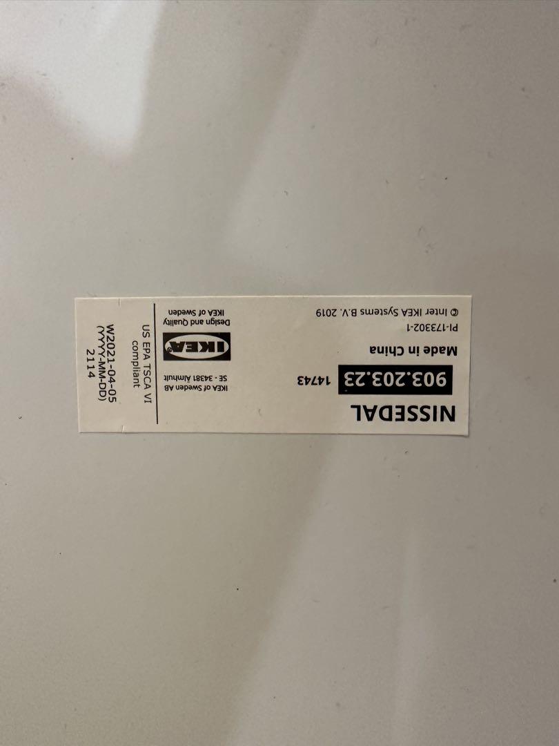 IKEA 姿見ミラー　壁掛けミラー　ホワイト