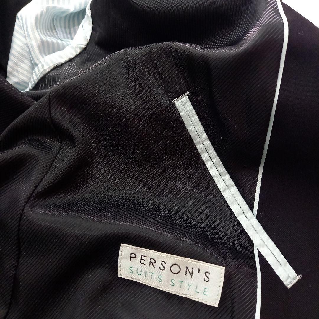 洋服の青山 大きいサイズ17号 パーソンズ ビジネス リクルートスーツ 4L