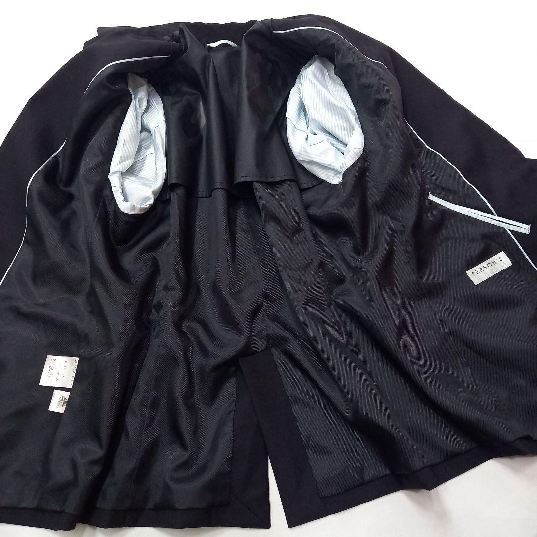 洋服の青山 大きいサイズ17号 パーソンズ ビジネス リクルートスーツ 4L