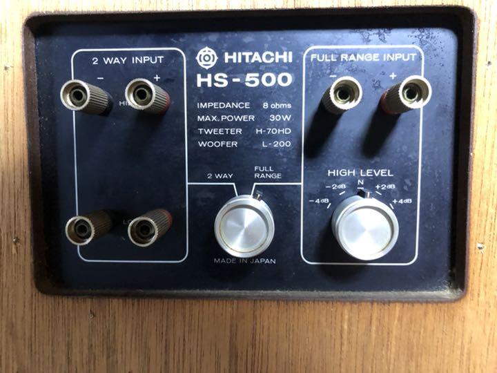 しています⒒ 日立 ホーンツィーター ペア M8nhb-m87022132917 Lo-D H-70HD のため