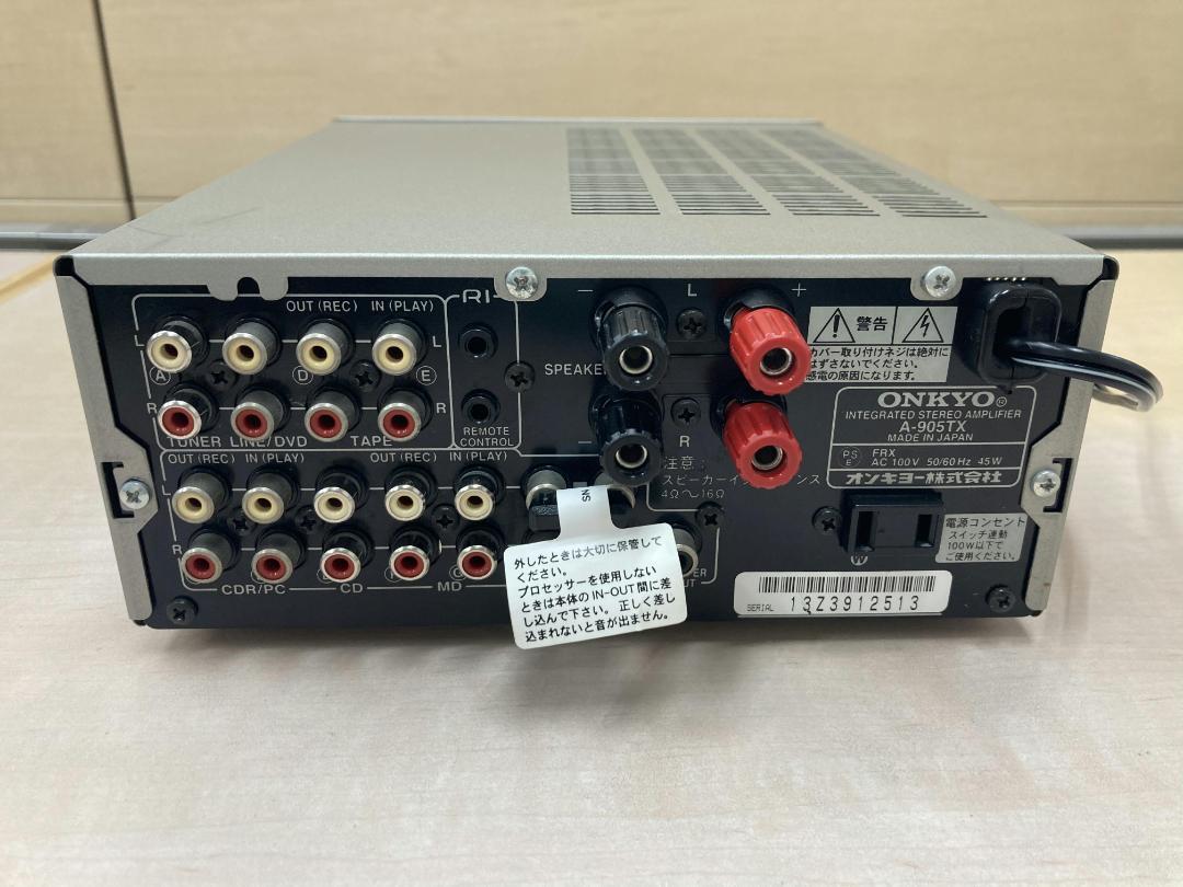 mountain★整備済み★ONKYO　A-905TX　SPリレー交換済み